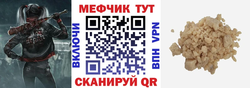 Купить закладку Нижний Новгород Конопля  АМФ  ГАШИШ  Мефедрон  COCAIN  СОЛЬ 