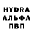 Ecstasy круглые Brian Regan