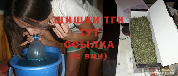 ALPHA PVP Алзамай