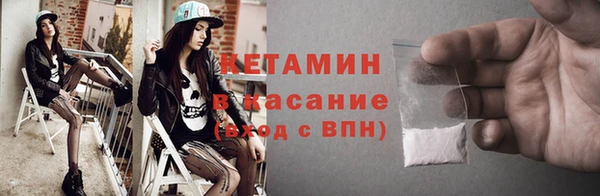 ALPHA PVP Алзамай