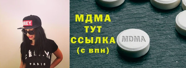 ALPHA PVP Алзамай