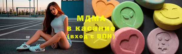ALPHA PVP Алзамай