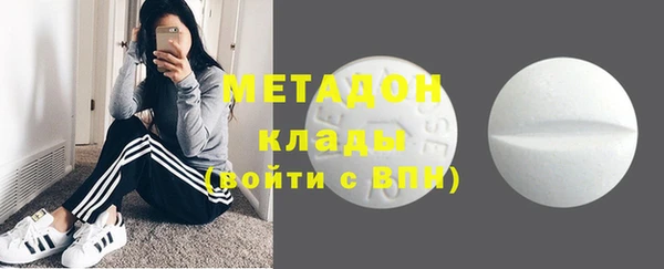 ALPHA PVP Алзамай