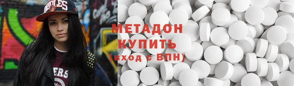 spice Алексин