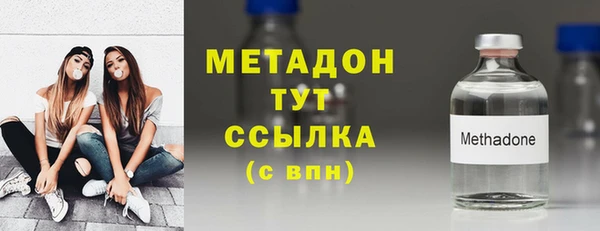 spice Алексин
