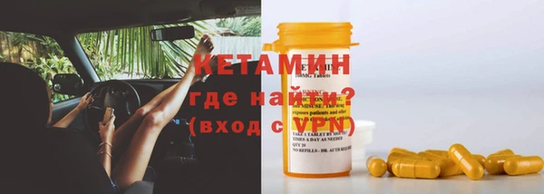 spice Алексин