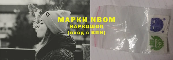 ALPHA PVP Алзамай
