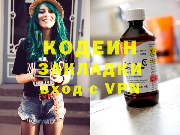 spice Алексин