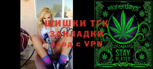 ALPHA PVP Алзамай
