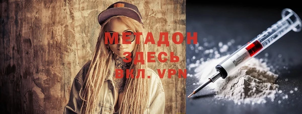 spice Алексин