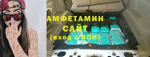 spice Алексин