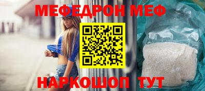 ALPHA PVP Гагарин