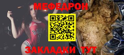 ALPHA PVP Гагарин
