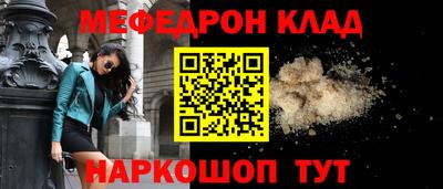 mix Гай