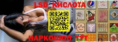 Альфа ПВП Славгород