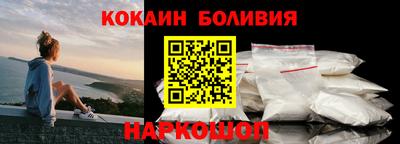 mix Гай