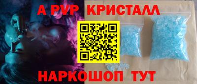 mix Гай