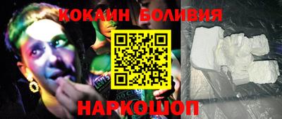 ALPHA PVP Гагарин