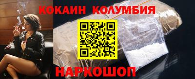 ALPHA PVP Гагарин