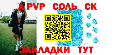 mix Гай
