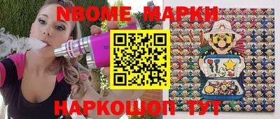 mix Гай