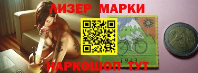 ALPHA PVP Гагарин