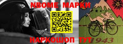 ALPHA PVP Гагарин