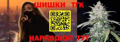 ALPHA PVP Гагарин