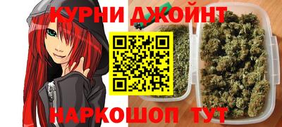 ALPHA PVP Гагарин
