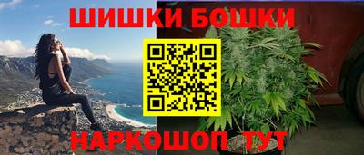 mix Гай