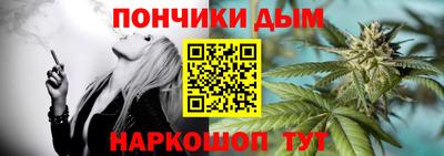 mix Гай