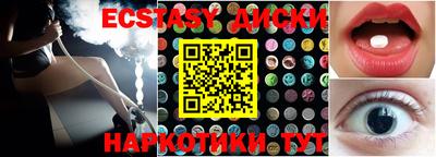 ALPHA PVP Гагарин