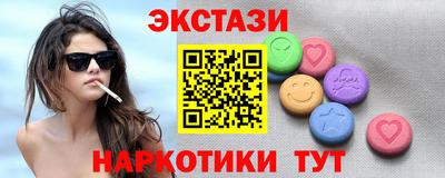 mix Гай