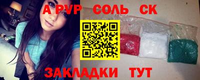 mix Гай