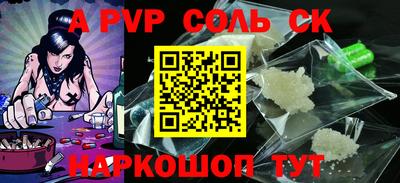 гашик Гатчина