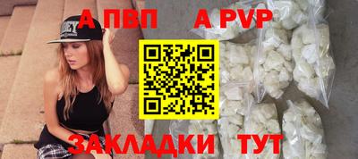 гашик Гатчина