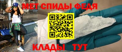 ALPHA PVP Гагарин