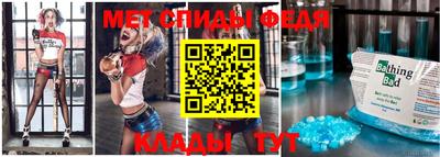 гашик Гатчина