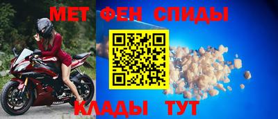 гашик Гатчина