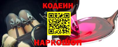 ALPHA PVP Гагарин