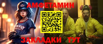 mix Гай