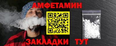 mix Гай