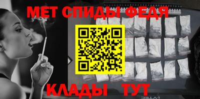 mix Гай