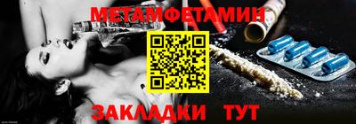 ALPHA PVP Гагарин