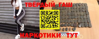 mix Гай