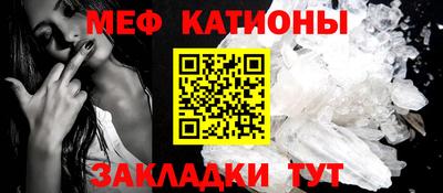 гашик Гатчина