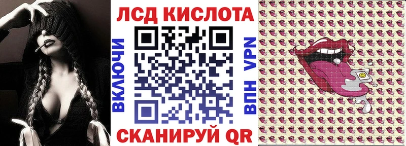 Наркотические марки 1,8мг  даркнет сайт  Нижний Новгород 